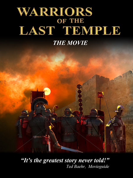 Warriors of the Last Temple movie poster